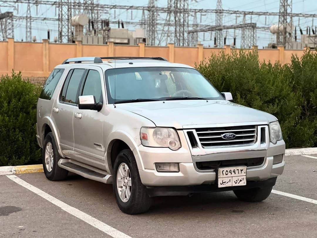 𝟎𝟕𝟕𝟎𝟒𝟒𝟔𝟗𝟎𝟔𝟗
𝟎𝟕𝟓𝟏𝟏𝟐𝟔𝟖𝟒𝟕𝟔
فورد اكس بلورا موديل 2008 كير توماتيك فول فول مواصفات سلايت فوليوم حساس abs شاشة ايباد كامرا حساس 7راكب بيلاد تبريد قتعتين كير مكينة تبريد حدادية كلها بشرط سعر فقط فقط بسعر اوبترا 87$ مجال قليل أربيل, العراق


**إذا كنت صاحب هذا الإعلان وتريد حذفه لأي سبب، رجاءا أرسل رسالة إلى الدعم الفني**