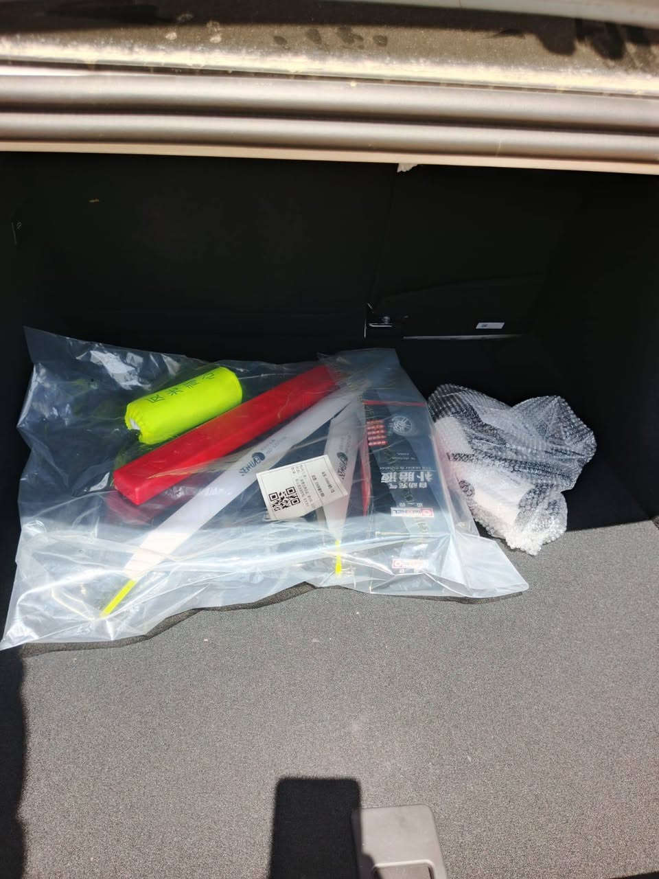 سلام عليكم سياره بي واي دي زيرو كيلو متر صفر تترقم بأسم الرقم المشتري تتحول بصره حره مديل2025 السعر 118 قفل الاستفاسر على هذا الرقم*********** ونكون معكم في كامل التفاصيل وسلام عليكم
