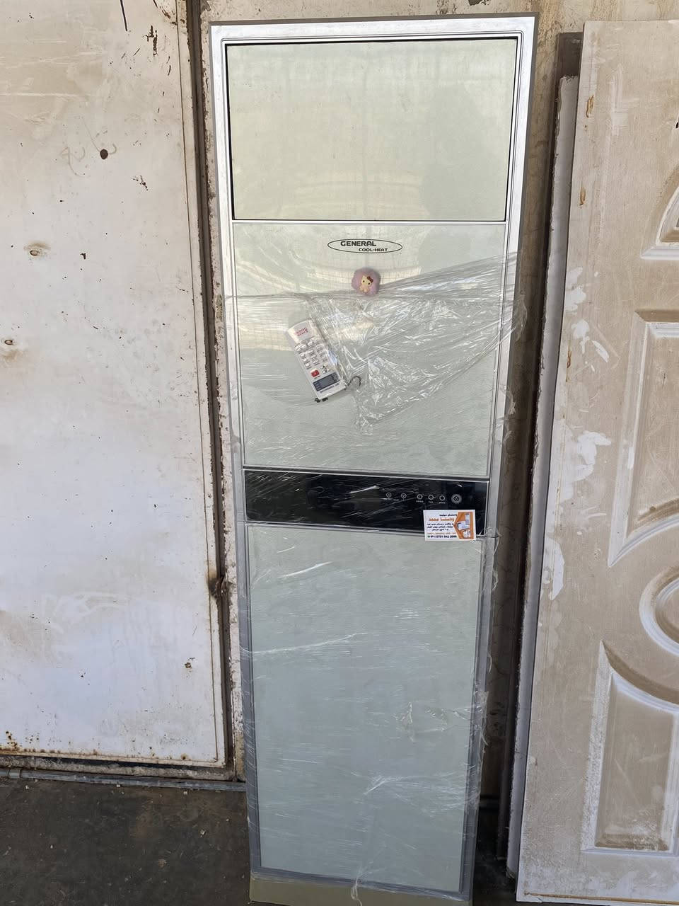 السلام عليكم
يتوفر سبالت مستعملة شي بسيط  ( نظيف جدا )
شرط الفحص ماعجبك يرجع 

 1/ سبلت 1.5 طن نوع Tosot السعر 350 ألف متوفر2
2/ سبلت 1.75 طن نوع Tosot  السعر375 ألف متوفر2
3/ سبلت كنتوري 2 طن نوع General السعر 450 الف
كاملة الملحقات 
العنوان 
قضاء القائم / ناحيه الكرابله / مقابل مدرسة المهدي الابتدائية

للاتصال /***********

