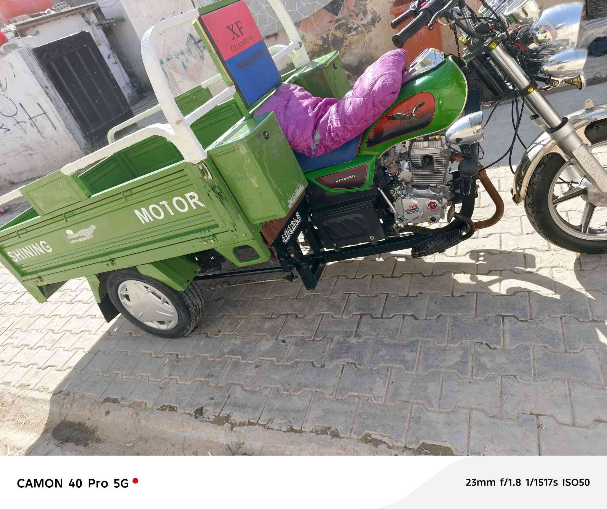 السلام عليكم ستوته البيع موديل 23شغاله نقره سلف مكفوله  اصوليه عنوان كربلاء طوريج هذا رقم ***********,,,,يتصل بي خير ويدلل,,,, ***********,,,,
