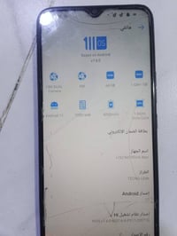 تكنو بوفا • مستخدم • ابو غرق