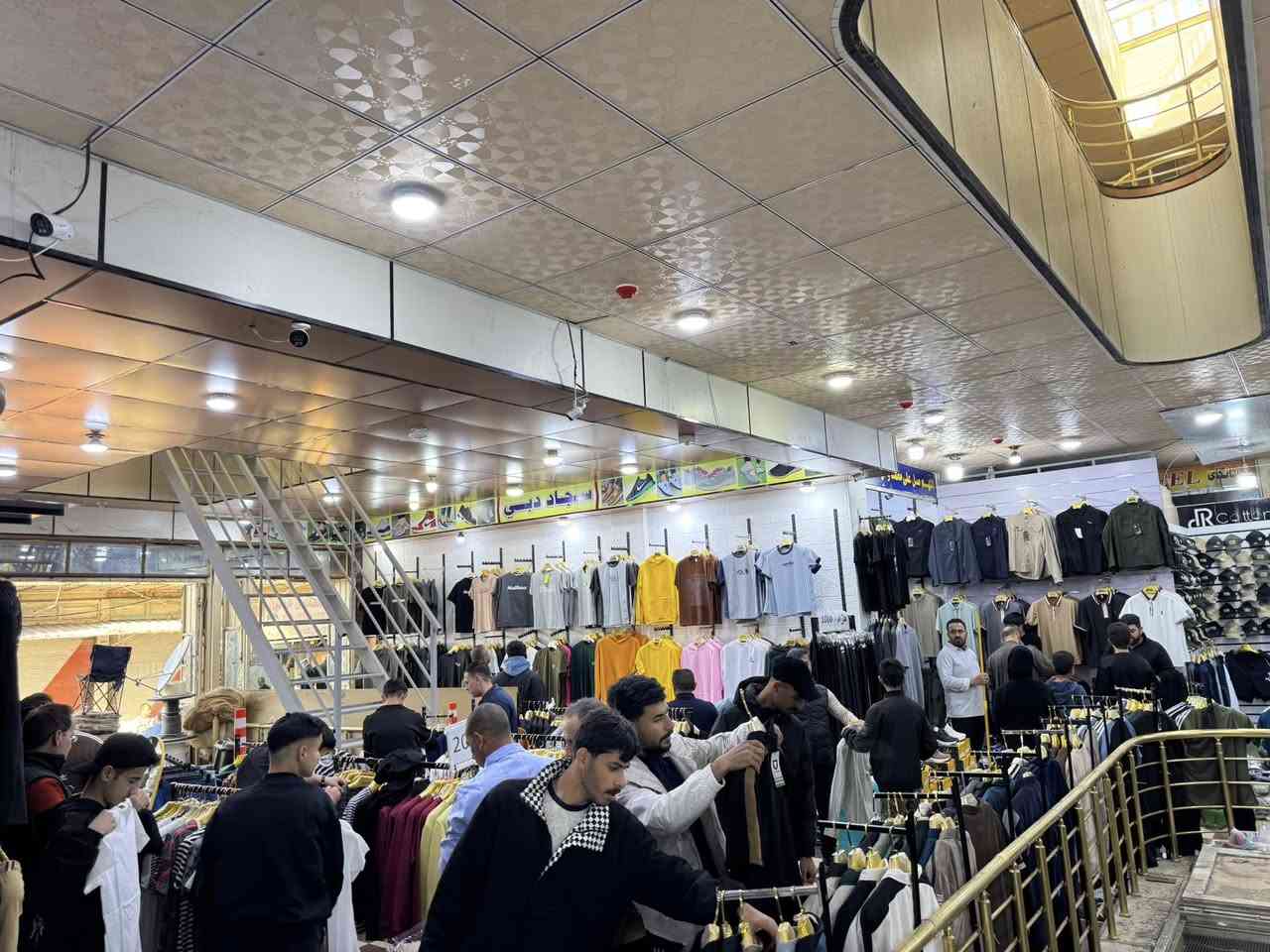 مستمرين وياكم بل عروض 🛒🔥🔥تيشيرت 
ب(2000)دينار وصل شحاطه قطعتين 2ب(5)الف 
📍خانقين عمارة الحميدية مجاوراسواق جمعة وعلي ابل
بادارةMohamed Dobi
محلات سجاد دبي فرع (2)فرع تنزيلات
باقين الحد ساعة 12 بليل
***********
