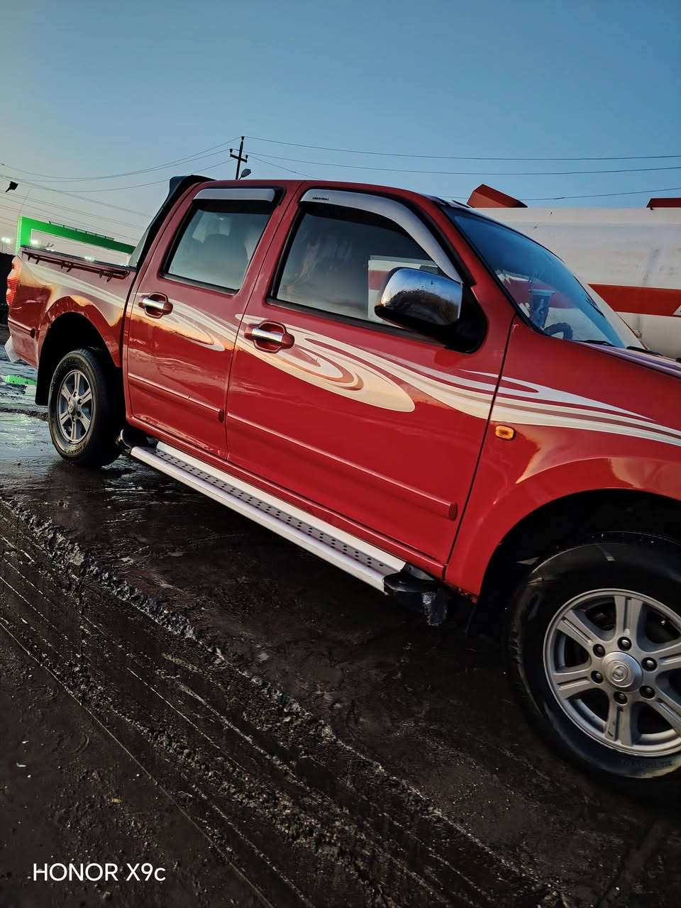 كريتول نجف ٢٠١٥مصفره مكان حله
***********
