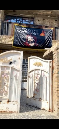 وتكون من طابقين   الطابع الاول ستقبال ومطبخ حار وبارد وصاله وغرفه وترك...