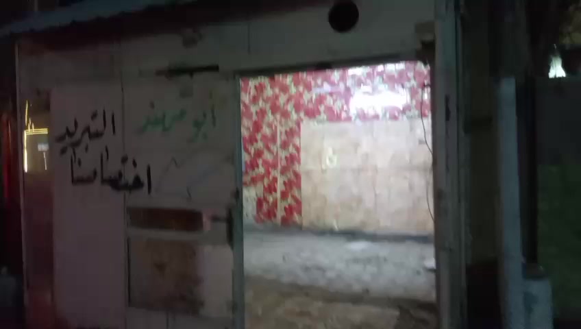 محل الايجار في شارع طرشي سلام وستفسار ع رقم ***********
