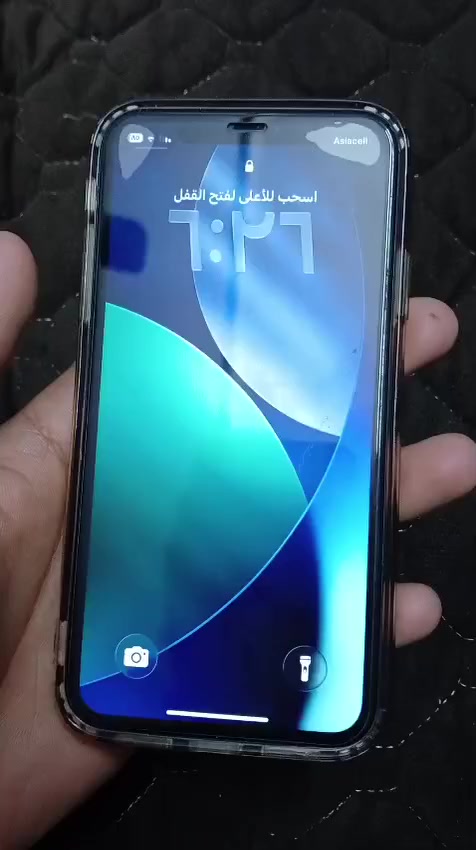 سلام عليكم ايفون١١عادي ذاكره١٢٨ جهاز وتر بروف ممبدل بيه ولاقطعه فيس ايدي شغال بطاريه٧٢ جهاز اي شي ممبدل بيه كله شغال تحديث اخر تحديث سعر جهاز٢٢٥وبيه مجال بسيط مكاني بلديات حي تجار رقم***********
