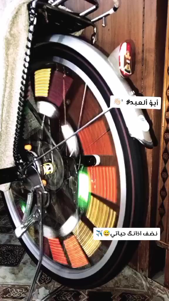 سـلآم عـلـيـگم شباب باسكل البيـع نضيـف كلـش نضـآفه90/100مديل 2015 مكاني واسط صويره سعـر 110وبي مجال الانتصال ***********
