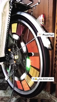 باسكل • موديل ٢٠١٥ • نظيف ٩٠/١٠٠