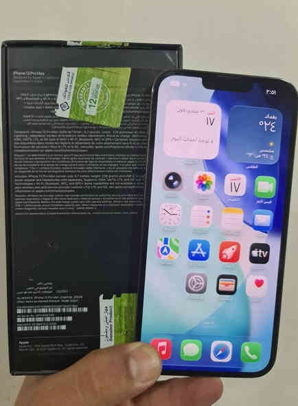 🛑 ايفون 13 برو ماكس عربي 
🛑 شرق اوسط عربي 
🛑 نظافة 💯 ب 💯 
🛑 ملحقاته الاصليه مطابقه 
🛑 اذكره 256 
🛑 بطاريتة 85 بلادية محدث آخر تحديث 
🛑 مبدل فقط ظهر ليز 
🛑 للبيع فقط مكاني بابل المركز 
🛑 سعره 675 
اتصال فقط 
☎️   ***********
