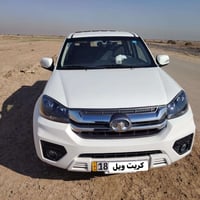 كريت ويل • ٢٠٢٥ • ٢٦٠٠٠ كم