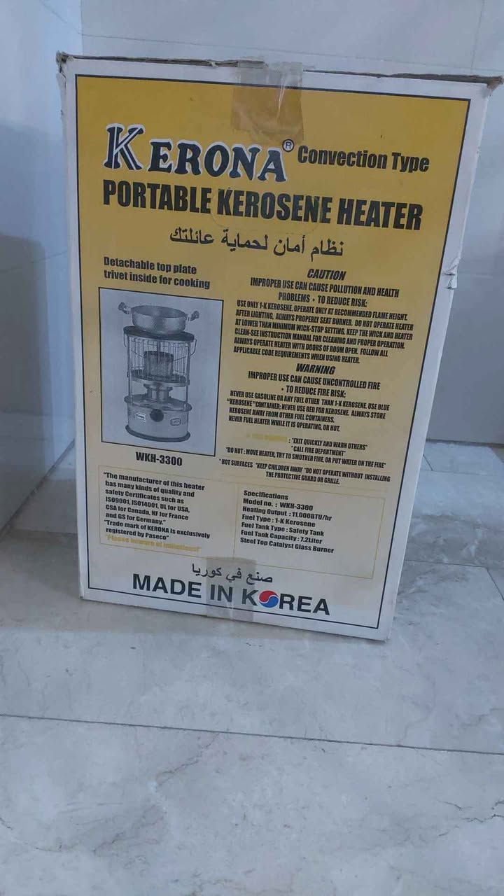 صوربة نفطية صنع كوري شغالة كلشي مابيهة ماخذتهة ٧٥ ابيعهة ٥٠ وبيهة مجال بسيط  المكان السريدات مقابيل الثعالبة للتواصل *********** بغداد, العراق
