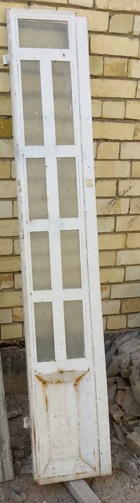 ابواب • بدون جرجوبة