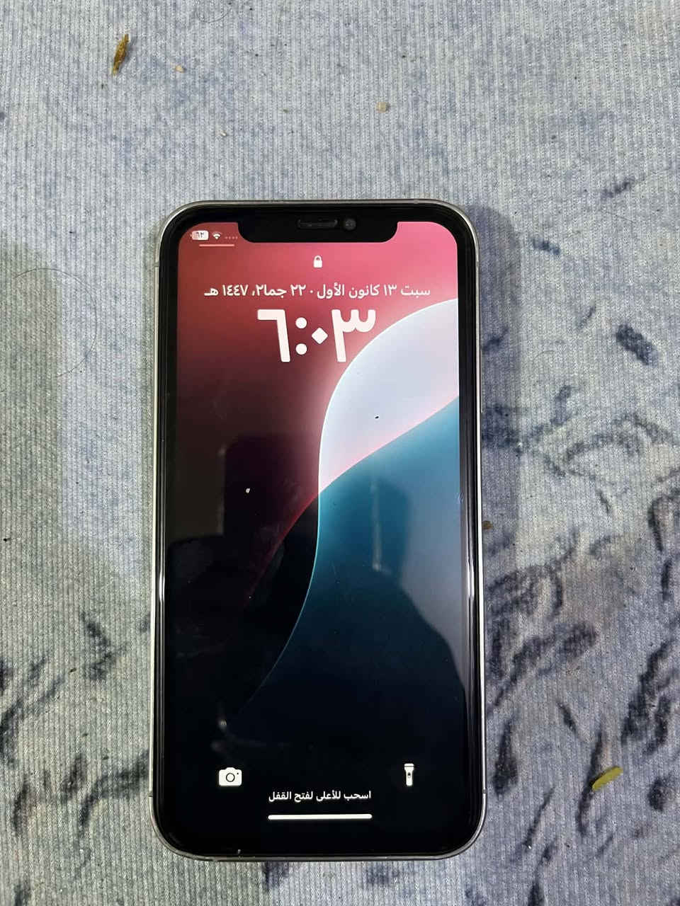 سلام عليكم ايفون اكس ار محور 15برو ذكره 128 جهاز حلو كلش شاشة 3 خيرات فيس ايدي واكف لباقي مكفول جهاز كله شغل كامرات كلش حلوه فلاش شغل نت سميكارت مكفول بطاريه 88 نص عمر سعر 175 او مراوس  بغداد الشعب ***********
