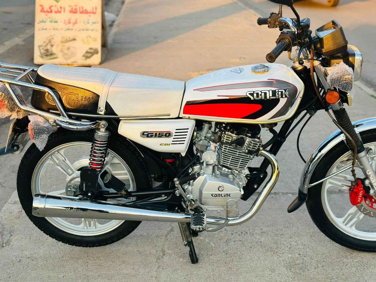 ماطور2023 سيفان مرقم
شرط التحويل سنويه 2030
ماطور جاهز من كلشي
غير متواجد عل فيس
الرقم ***********
***********
