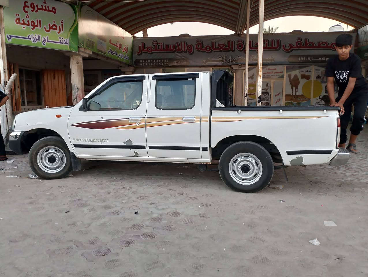 السلام عليكم
نيسان موديل 9 مكفوله بيه مكانات جاردات شوفت عينك 
رقم بصره سنويه منتهيه رقمها جاهز الانكليزي عوزه بس شد 
كير محرك شاصي تبريد كلهن شرط 
تواير تخم جديد مكاني السماوه قضاء الخضر 
السعر 110 وبيه مجال قليل 
الشراي مراسلة الصفحه


**إذا كنت صاحب هذا الإعلان وتريد حذفه لأي سبب، رجاءا أرسل رسالة إلى الدعم الفني**