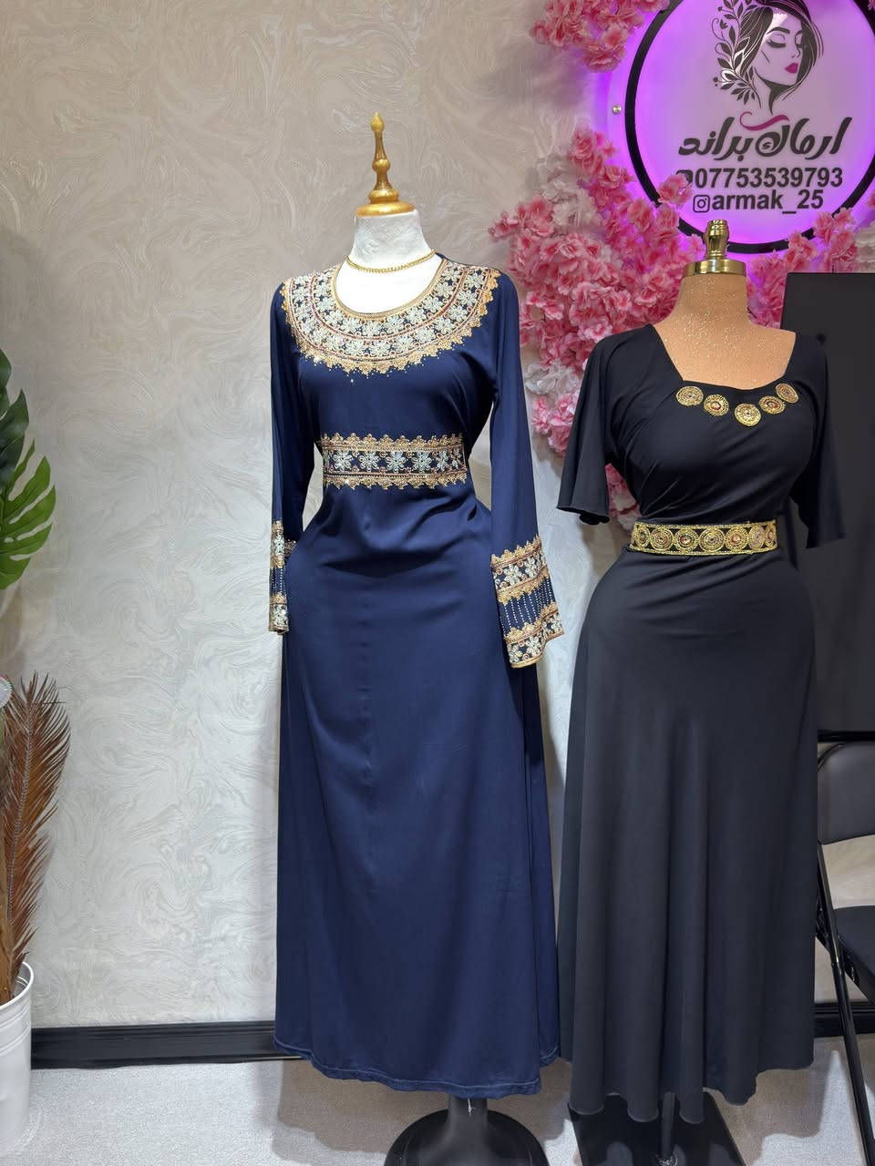 15 الف كشمير كابوي ليكرا توصيل 5 جميع دول العالم والمحيطات


**إذا كنت صاحب هذا الإعلان وتريد حذفه لأي سبب، رجاءا أرسل رسالة إلى الدعم الفني**