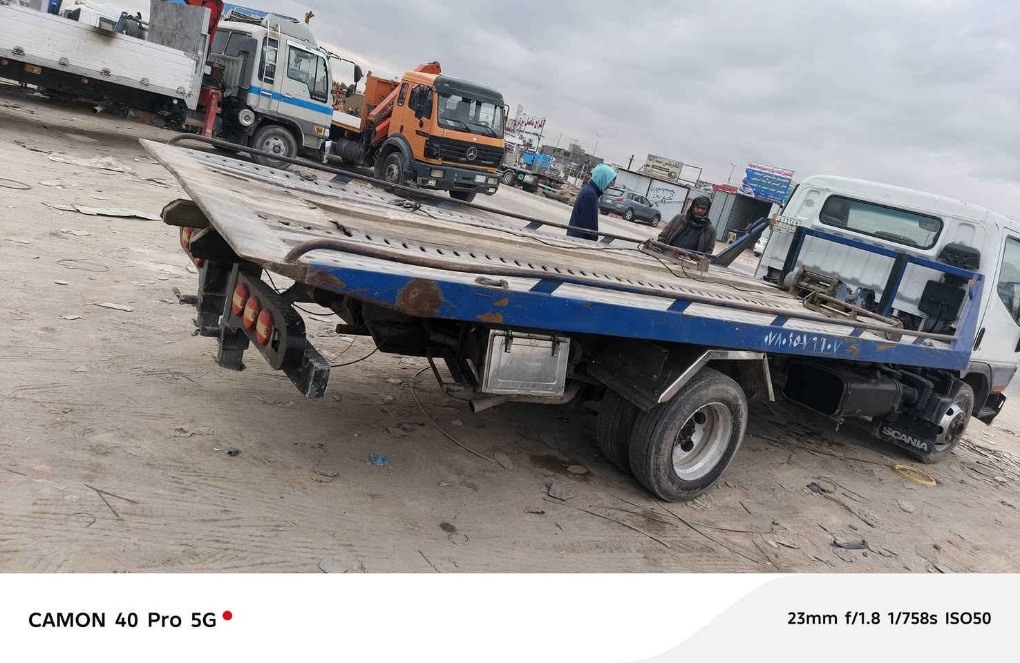 للبيع بدي ثلاث جكات مال كنتر ***********
