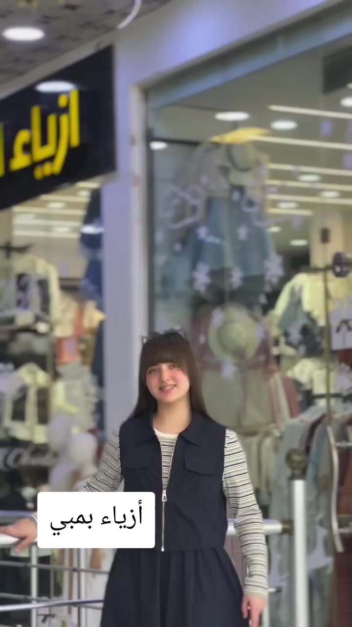 فستان الأنيقة فري سايز💞👍 
الألوان #جوزي #نيلي #رصاصي #اسود


**إذا كنت صاحب هذا الإعلان وتريد حذفه لأي سبب، رجاءا أرسل رسالة إلى الدعم الفني**