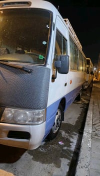 2016 شماليه باسمي دخول جديد  بيها بخ كويت بلكصيره ونص البجم  منضومه غا...