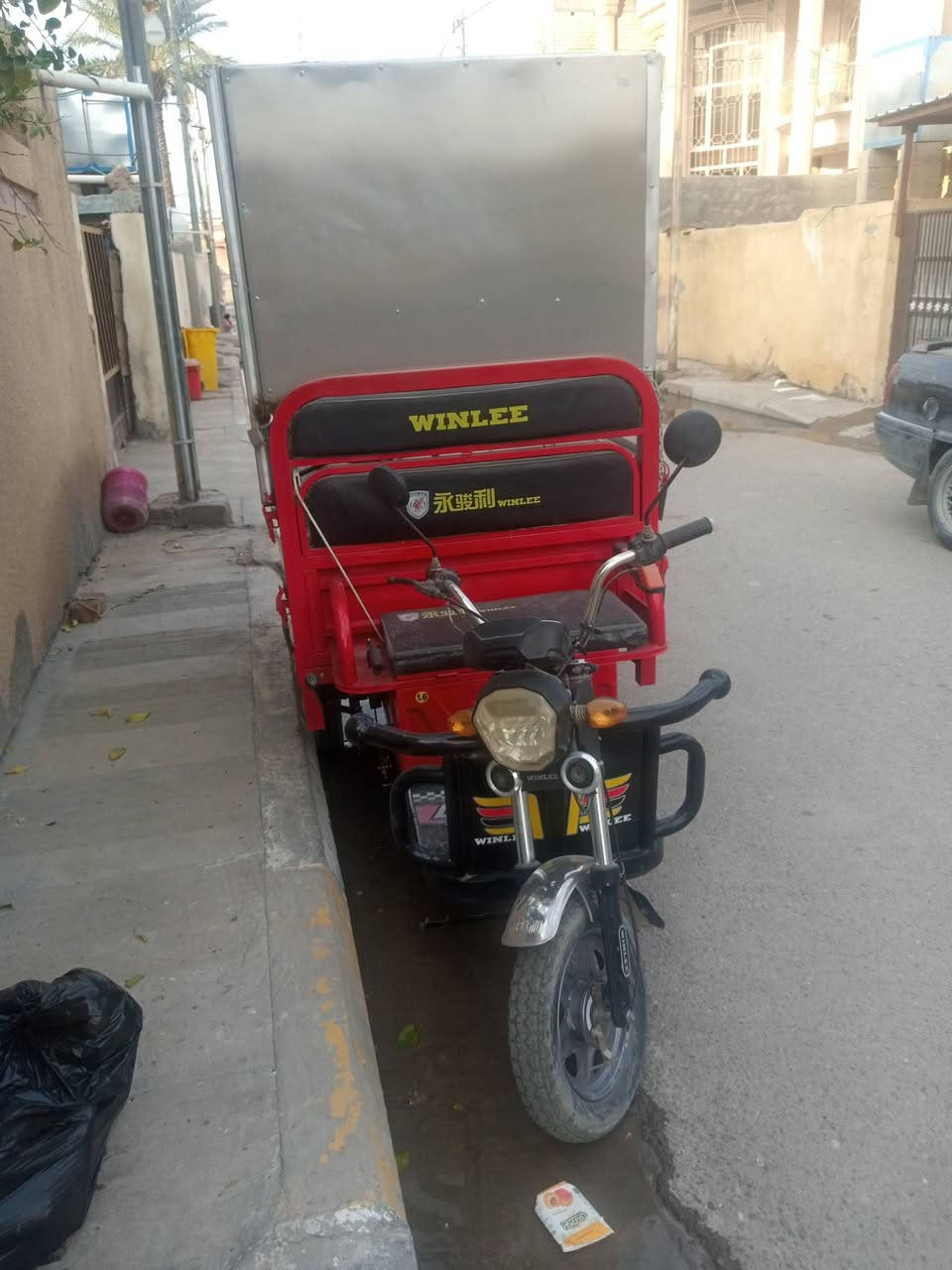 ستوته شحن للبيع 5 بطاريات المكان فلوجه الاتصال ع رقم ***********
