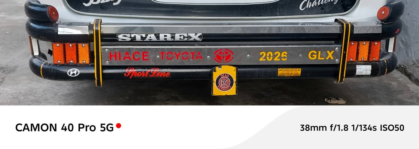 دعاميه حديد للبيع الوان موصل سعر 180,000🤑***********
