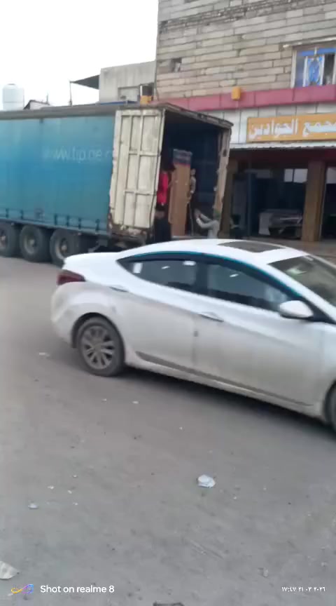 عروضنا... وتخفيضاتنا الأقوى… خليك جاهز ترتّب محلك بأفضل سعر!
من هسه وفر وقتك وجهدك وخلي العارضة الصح تكمّل شكل محلك ✨

اختيارات قوية، خامات ممتازة، وضمان سنة كاملة حقيقي 

حتى تشتغل وانت مرتاح.

إنوفرلك كل أنواع العارضات 

جملة ومفرد... 

وتدللون.... 

📍 عنوان... 

ناصرية مدينة الصدر شارع المضخة 
***********
***********
