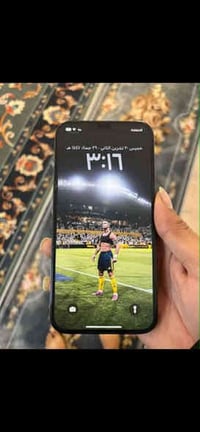 ايفون 12 برو ماكس ذ256 بطاريه 93 ب450 مكاني بغداد الزعفرانيه 077172420...