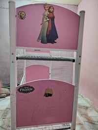 جربايه • للبيع • أثاث أطفال