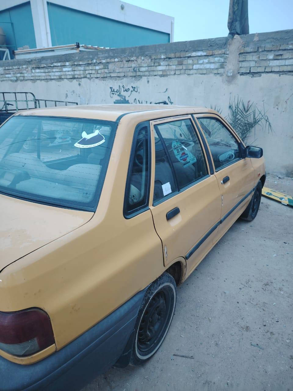 هنا التفاصيل


**إذا كنت صاحب هذا الإعلان وتريد حذفه لأي سبب، رجاءا أرسل رسالة إلى الدعم الفني**