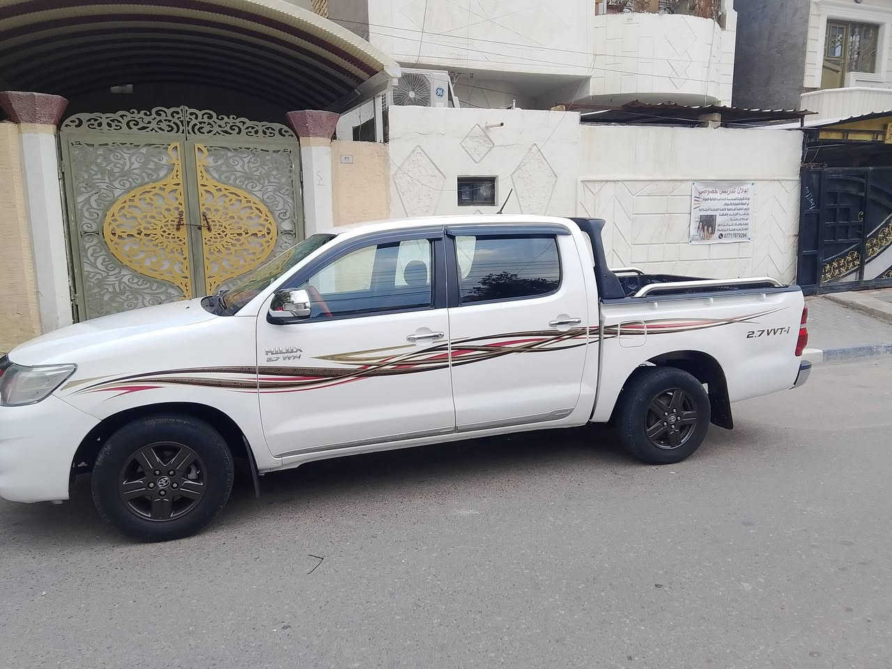 بيكم هايلوكس 15 رقم كربلاء سنويه 2028 بيها صبغ غير مكفوله عنونها بصره سياره جاهز ه 
***********
