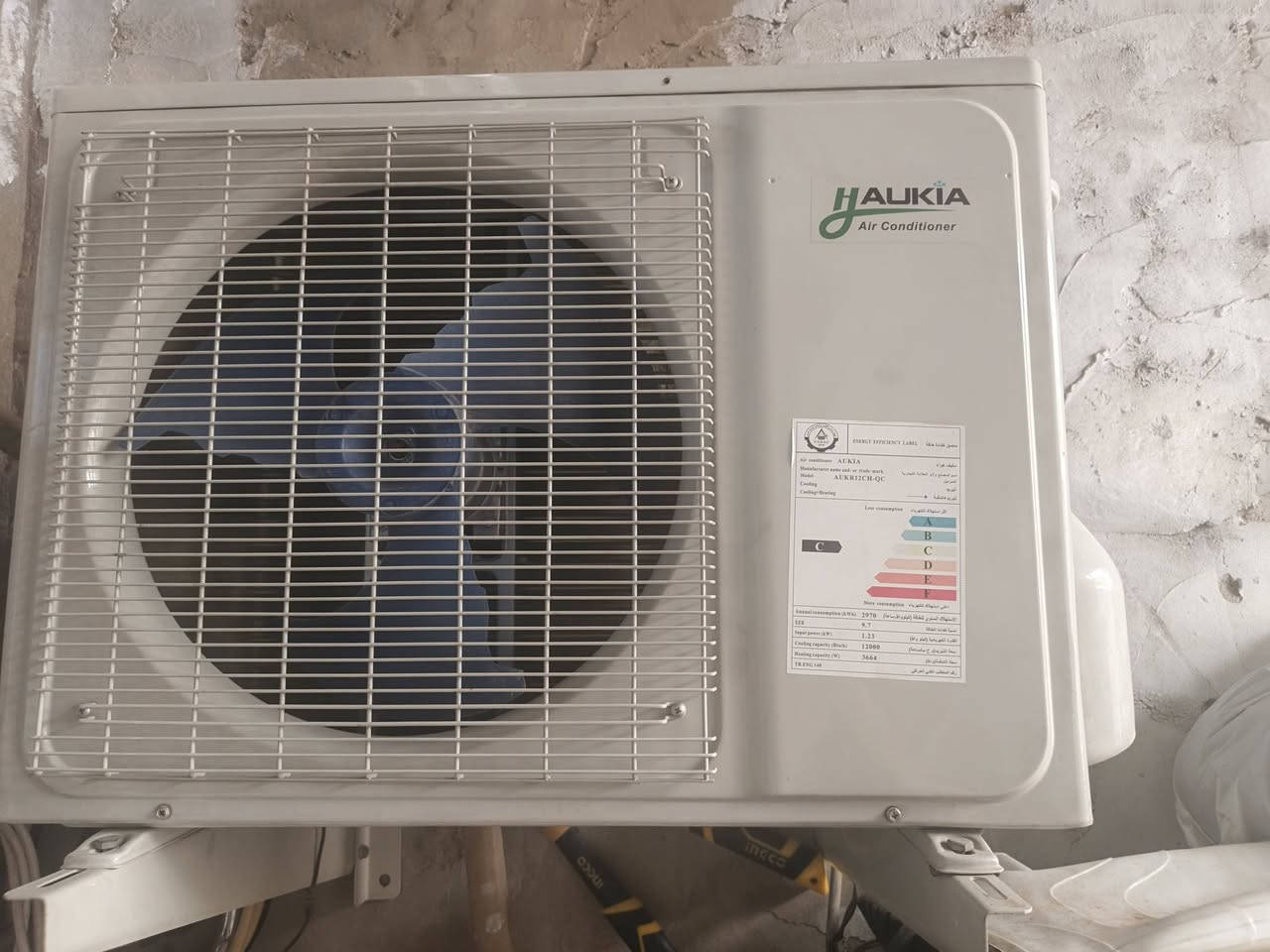 سبلت واحد طن للبيع السعر 300 وبي مجال بسيط


**إذا كنت صاحب هذا الإعلان وتريد حذفه لأي سبب، رجاءا أرسل رسالة إلى الدعم الفني**