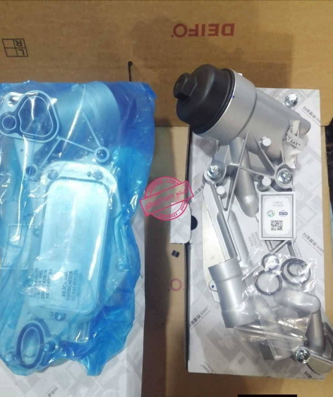 براد دهن محرك كامل مع الواشرات  نوعيات ممتازة
افيو امريكي ، كروز ، سونك ، ماليبو ، تراكس،سبارك،ترل بلايزر، ايكونيكس

مكتب الهيثم ***********

يوجد توصيل لجميع مناطق العراق
