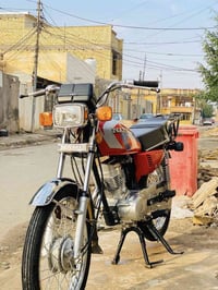 دراجه نامه شلامجه اوراق دراجه جديده السعر خاص كلش مناسب 07818112085