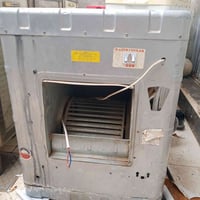 البيع 07735173122