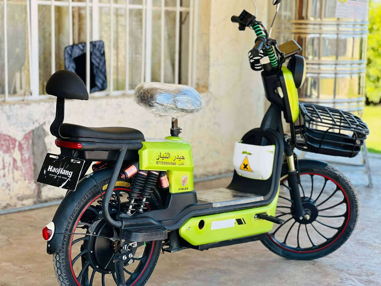 سلام عليكم للبيع دراجه شحن موديل 24 كامل من كلشي كله شغال حجم 20 
1تشغيل عن بعد 
2نضام سرقه 
3شاصي اسود طافي 
للاستفسار اتصل وتدلل ***********
