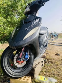 ماكس • مكفولة • مختمه