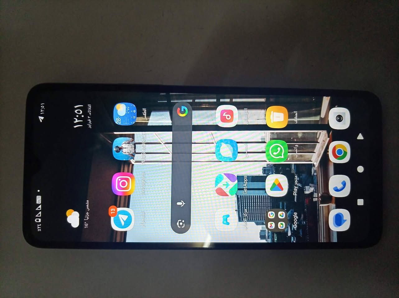 بوكو للبيع مواصفاته ⬇

الذاكرة  :  128 گيكا بايت 🔥

الرام : 8 جيجا

بطارية قوية اكثر من 5000 وتستمر اكثر من يوم بدون شحن

كامرا قوية وواضحه

يشغل ببجي بسلاسه جيدة

جميع ملحقاته موجودة(كفر+كارتون+شاحنة)

جهاز استخدام قليل جدا والنضافه 100% 🔥

الجهاز بسعر مناسب جدا

تواصل على الخاص

المكان الموصل الايسر


**إذا كنت صاحب هذا الإعلان وتريد حذفه لأي سبب، رجاءا أرسل رسالة إلى الدعم الفني**