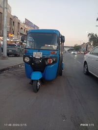 تيك توك للبيع موديل 21 07705654092