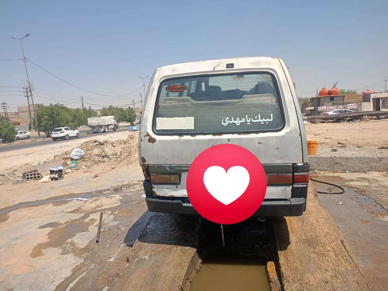 كيه بستا للبيع رقم نجف وعنوانها نجف موديل ٩٤ راعيها ضاع رقمه مني اتكفل سرقه وعشائر سعرها ٢٢ بيع ومراوس ***********
