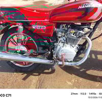 نامة برو ٢٠٢١ • كلو شغال • محرك كير بلادي