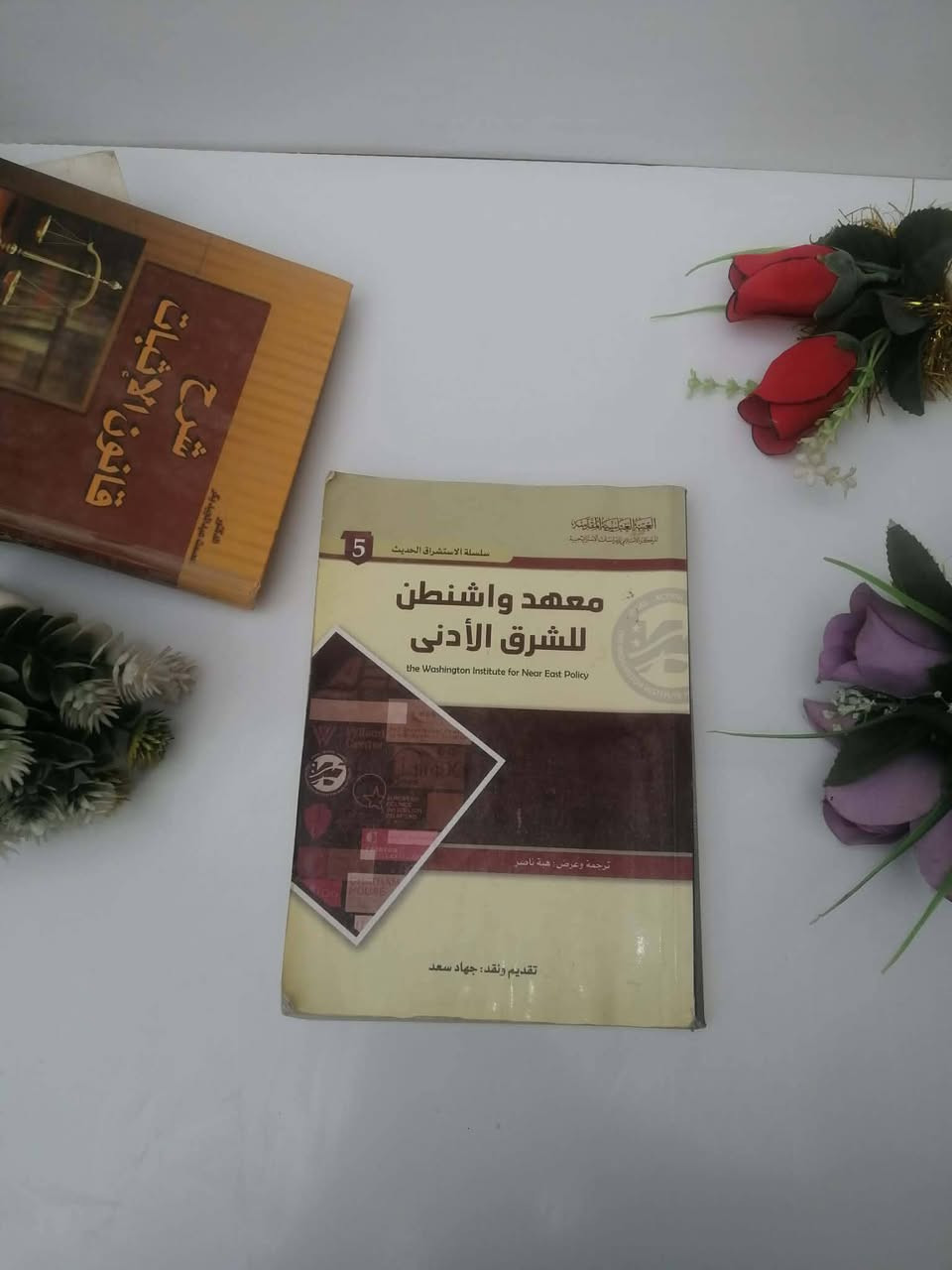 كتب قديمة ونضيفة ومتنوعة.قسم منها انجليزي وقسم قصص وقسم قانون وقسم دين.اكثر من ٤٧كتاب كلها ب٧٥ التوصيل مجاني.
علما بعضها غالي الثمن مثل هاري بوتر أشتريه ب٢٥ وكتاب الفرائض ب٣٥


**إذا كنت صاحب هذا الإعلان وتريد حذفه لأي سبب، رجاءا أرسل رسالة إلى الدعم الفني**