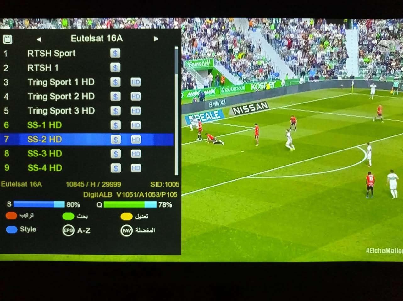 تحويلة رهيبه لأجهزة سترونك GX & GS.
@إشارة 

مع سيرفر سنة كاملة مع التحويلة

سيرفر CANAL يفتح جميع الاقمار
واتساب ***********
