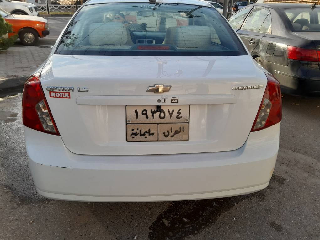 اوبترا2013گێڕ اوتوماتیک
سعر105ورەقە 
***********
*********** كركوك, العراق
