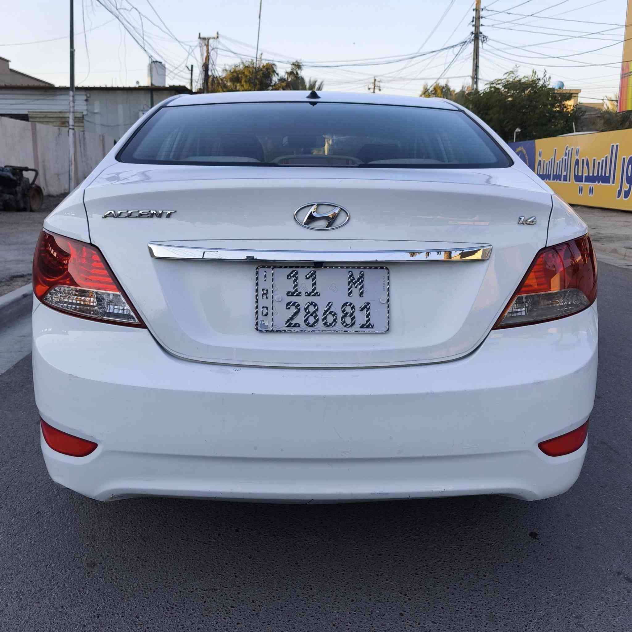 اكسنت خليجي 2015 مكفولة من الصبغ
رقم بغداد بأسمي شخصيآ
محرك 1600 دوش 
السياره حلوه ما بيها نواقص كير و محرك مكفولات تبريد ثلج 

السعر 115
*********** اتصال فقط
مكاني بغداد /السيديه
