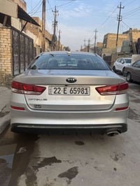 اوبتما ٢٠٢٠ • مكينة وجير جديد • رقم اربيل