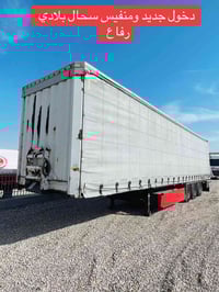 عربانه كرونه • مديل 2014 • رفاع بلادي