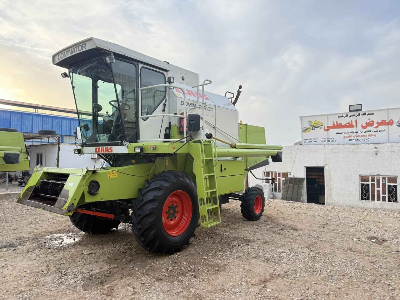 بسم الله الرحمن الرحيم 
البيع حاصده كلاص موديل(2018 )جديد جد على وضع الشركة 
رقم انبار السنفسار(***********)واسط الزبيدية ￼
