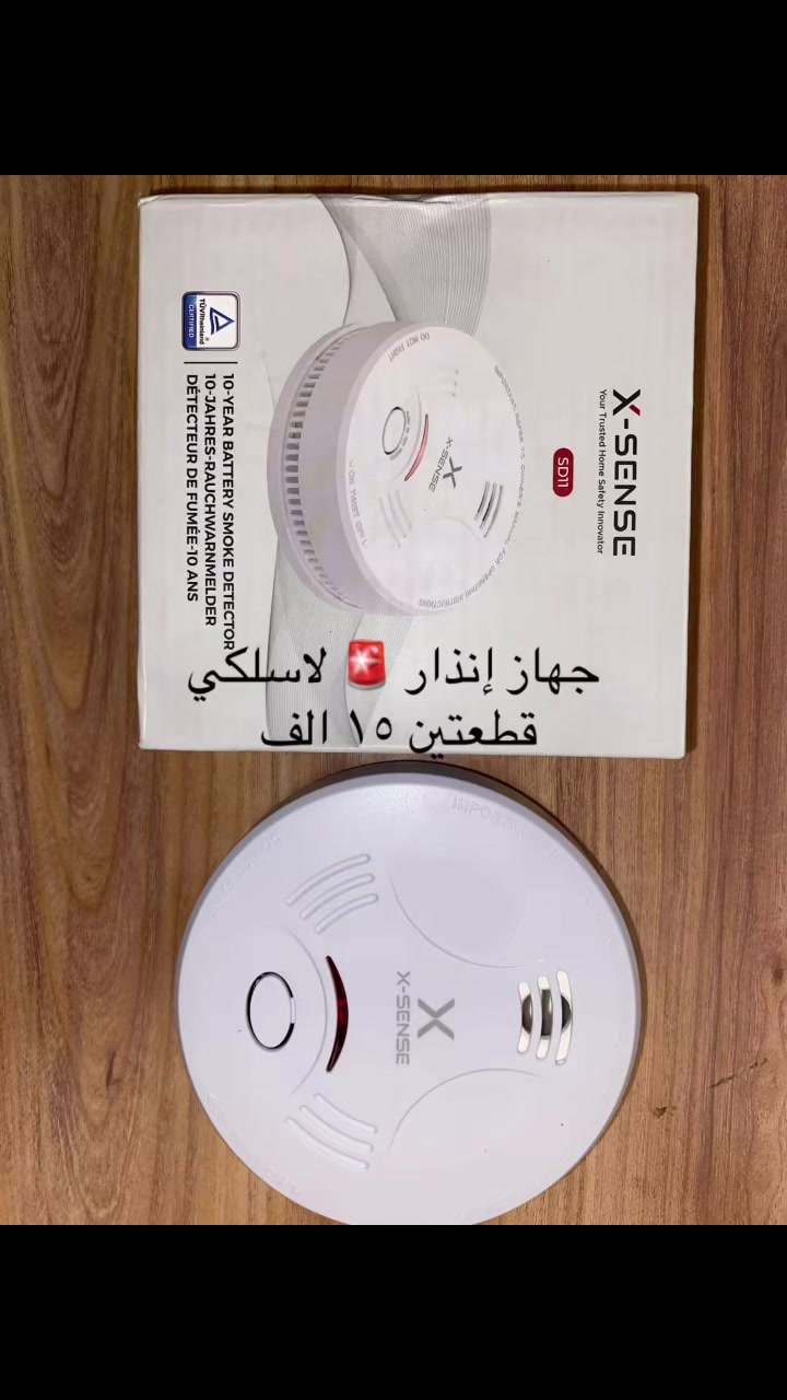 ***********
