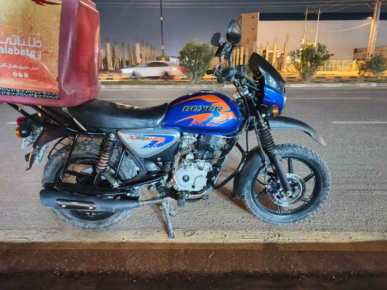 السلام عليكم 
دراجه بوكسر موديل 23  سنوية لسنة 28 يلا تسقط ماشيه 50 ألف حقيقي 
دراجه مكفولة مكينة وكهربائيات كفالة عامة
السعر للإستفسار خاص 
*********** الرقم بي واتساب
