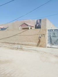 بل عباسية • ٣٣٠م • ركن بمجمع السلام
